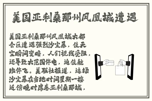 榴莲视频 qq安卓下载18岁