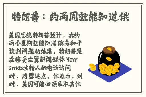 FreeⅩ牲护士Vidos中国